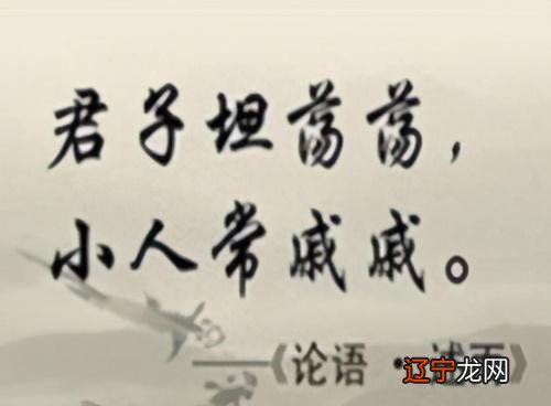 读《易》之十二:谈谈否卦