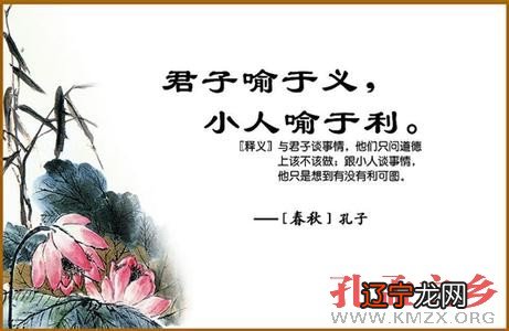 读《易》之十二:谈谈否卦