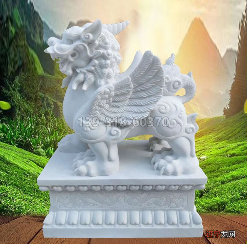 汉白玉招财神兽貔貅