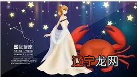 十二星座共分为:火象星座、土象、水象