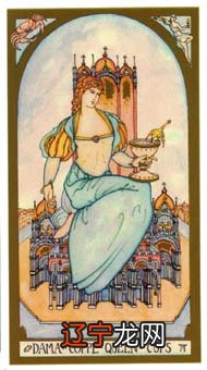 组图 最强大脑选手的终极中世纪禁术被焚的真