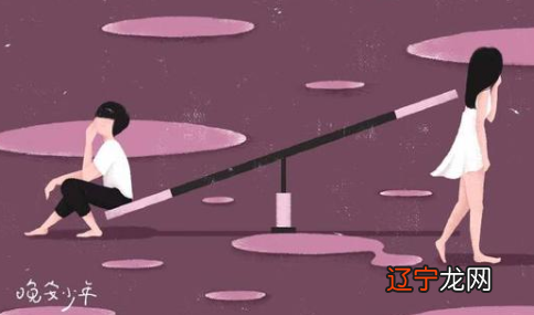 呈运风水堂:八字合婚要点从八字看婚姻