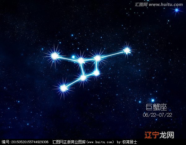 组图 水象星座的特点和性格,欢迎阅读!