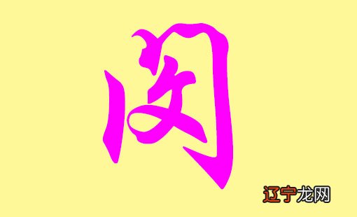 2022年1月3日出生的男宝