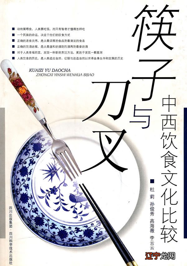 中国全科医学杂志是北大核心吗_中国核心文化是什么_中国有色金属学报是核心吗