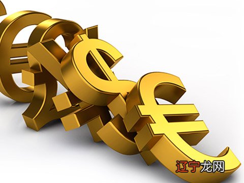 风水堂:八字有财库就一定发财吗