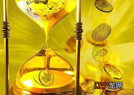 八字在线查财库_八字测财库_免费八字测财库