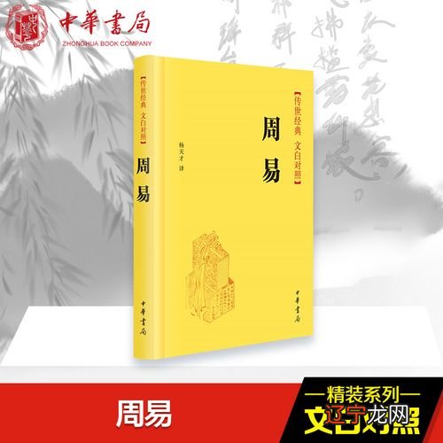 最准塔罗牌免费占卜,女性月经占卜运势准不准?可信吗
