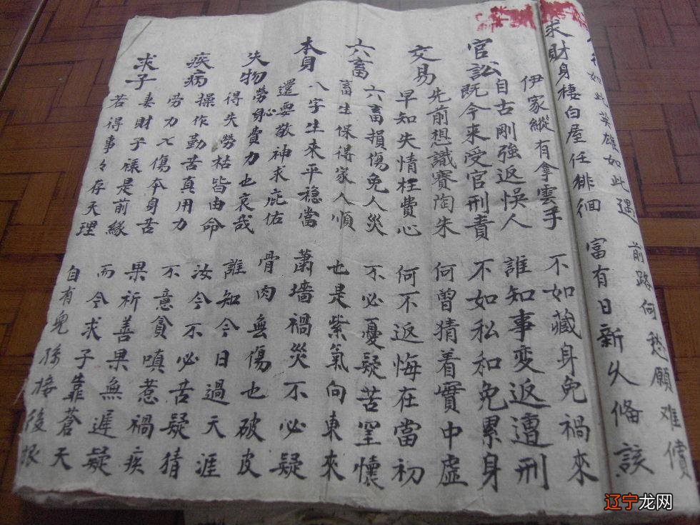 三日雨足属于什么卦类_水产学报属于核心期刊a类还是b类_梅雨属于什么类型的雨