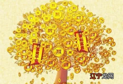 恭喜4生肖,明天开始,喜事扎堆,喜鹊日日叫,年前发大财,年后惹不起!