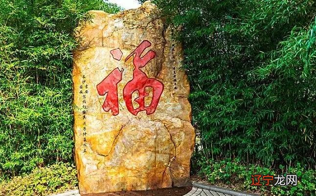 恭喜4生肖,明天开始,喜事扎堆,喜鹊日日叫,年前发大财,年后惹不起!