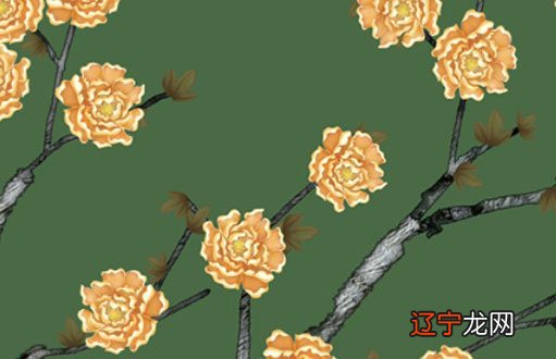 婚配日柱相合什么意思 日柱相合的作用