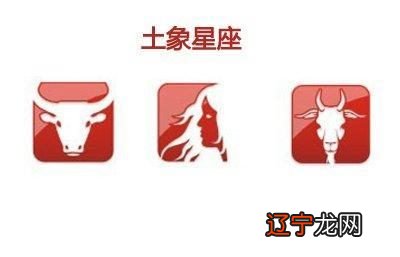 黄道12星座也可区分为水象星座男的!