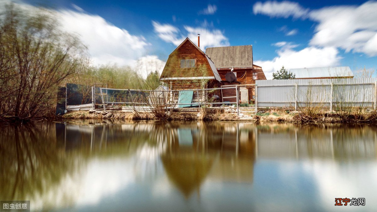 刘老师，什么是最好的风水啊？我们买了房子你能帮我们去看看风水吗？