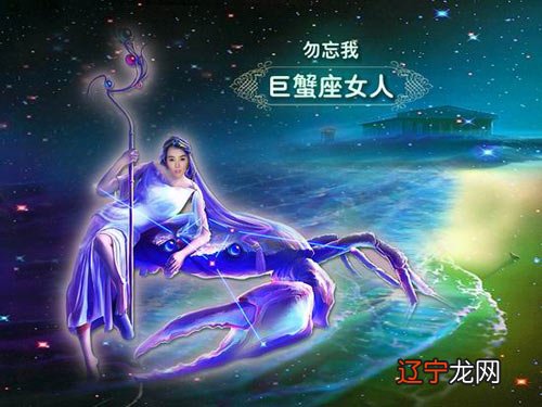 星座月份对照表，十二星座即黄道十二宫，摩羯女就是