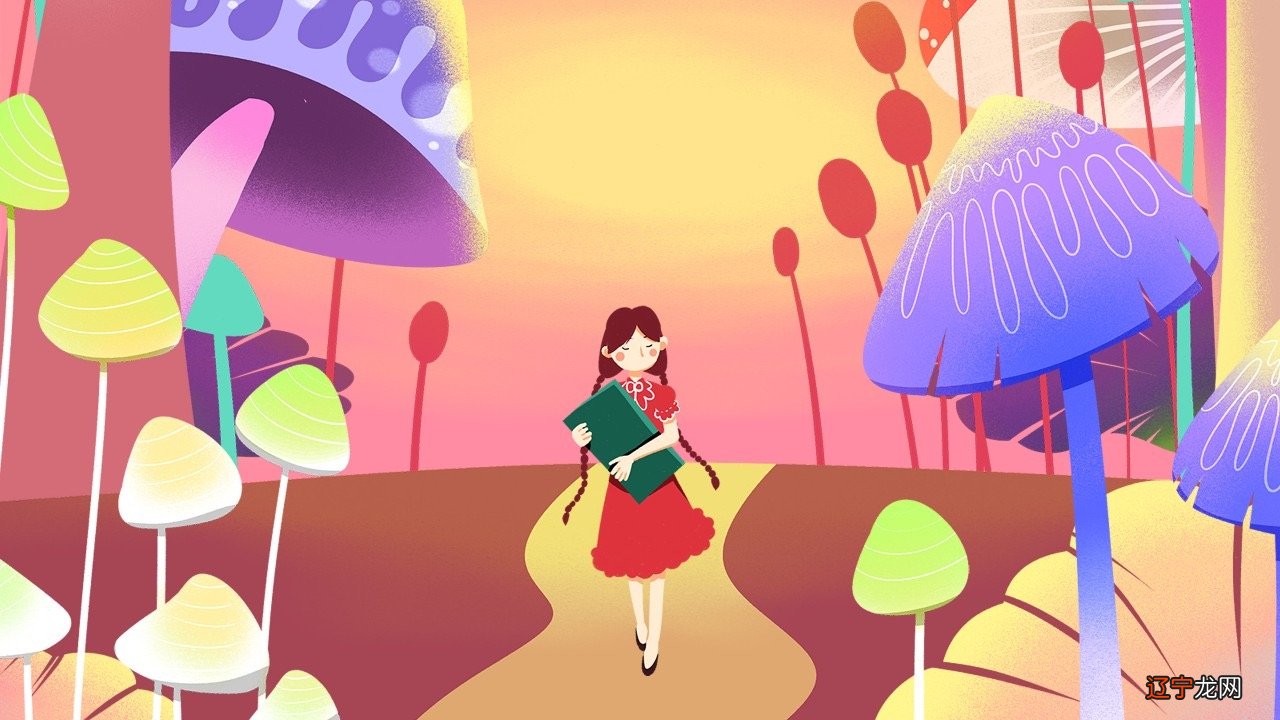 火象星座感情观 | 爱像火焰一样