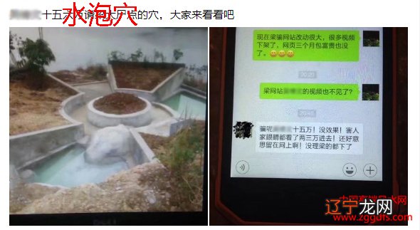 如何从坟墓看出后人的运势发展有着很大的影响!