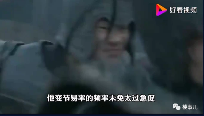 骁勇，背信弃义，无底线