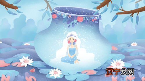 12星座男最喜欢听话的女孩子类型,有你吗?