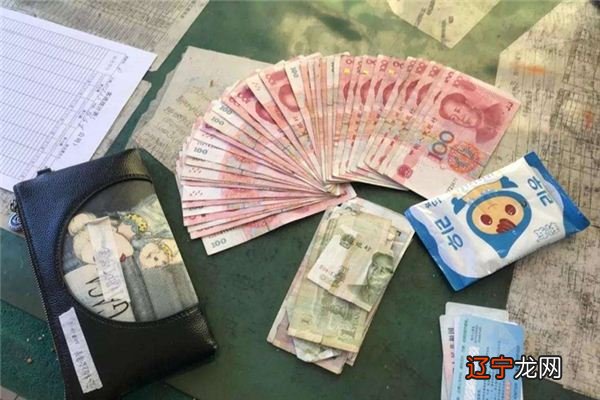 梦见乘出租车,收入可能会减少。你知道吗?