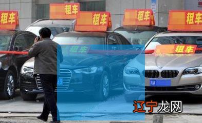 梦见乘出租车,收入可能会减少。你知道吗?