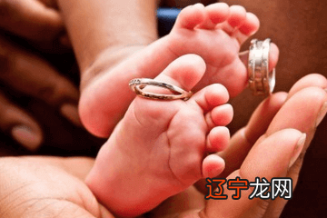 生辰八字查询取名字