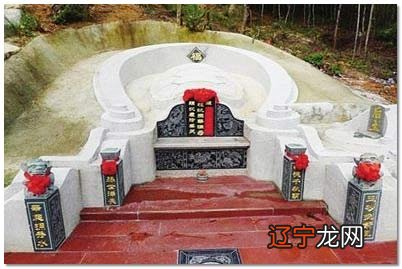 选墓地如何看风水