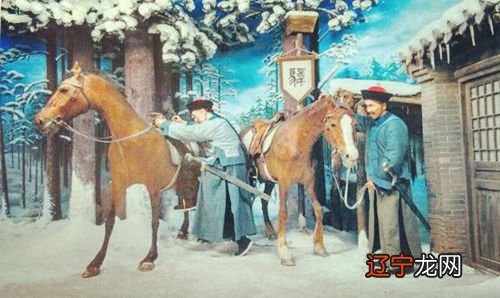 风水堂：八字驿马的定义及解析