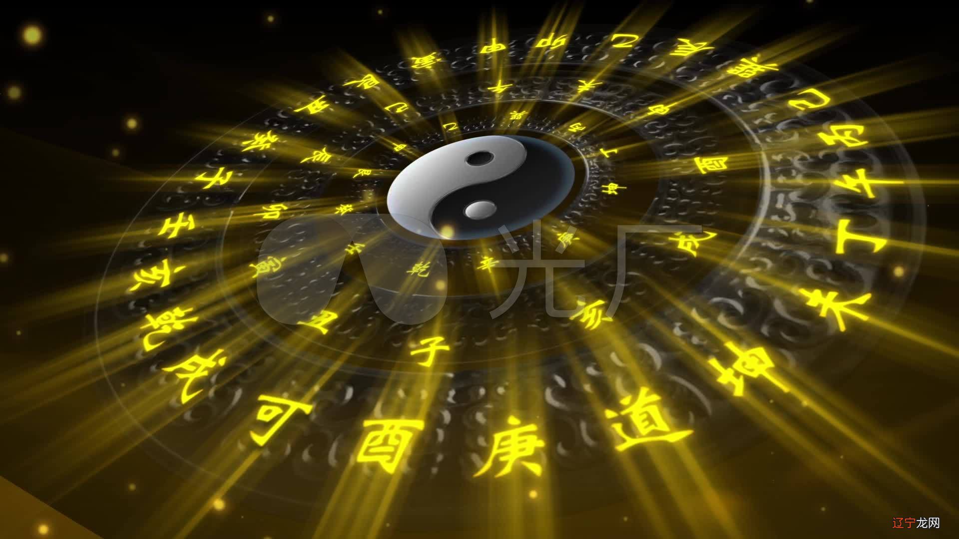 看香看姻缘准的实例_看姓名测姻缘_看风水测运势看姻缘