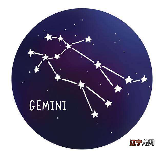 上 容易出渣男的星座配置,你中招了吗?