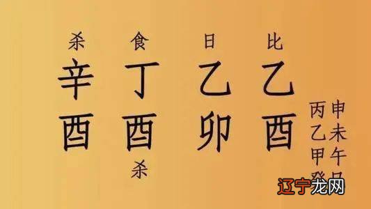 易经:改变命运的方法,很简单但很少人知道!