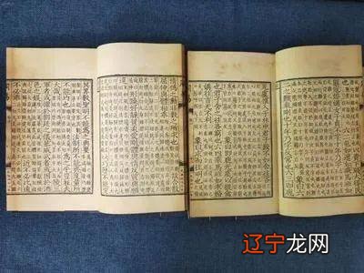 易经:改变命运的方法,很简单但很少人知道!