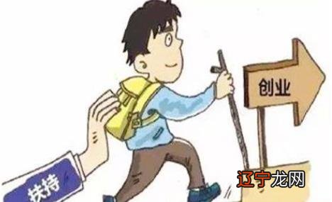 八字中枭神七杀多 风水堂:适合独自创业的几种人