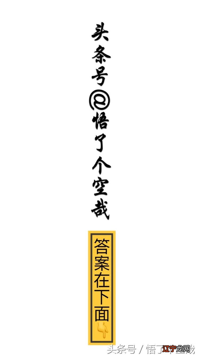 测你另一半是不是已经出现了八字,请大师测八字看情感婚姻,另一半何时会出