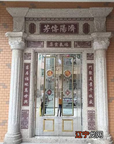 慈世堂：别墅门口不可有高大，钱财多耗，别墅大门忌路冲