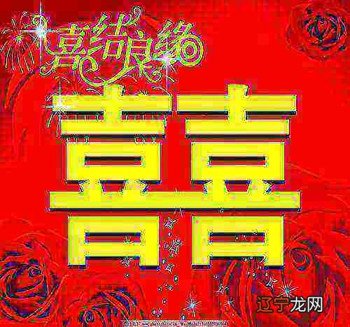 风水堂:输入生辰八字免费算婚期2022-05-08