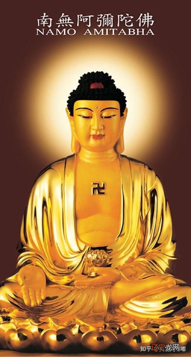 《佛说无量寿经》的部分讲解:佛祖劝导弥勒菩萨等天人众求生极乐