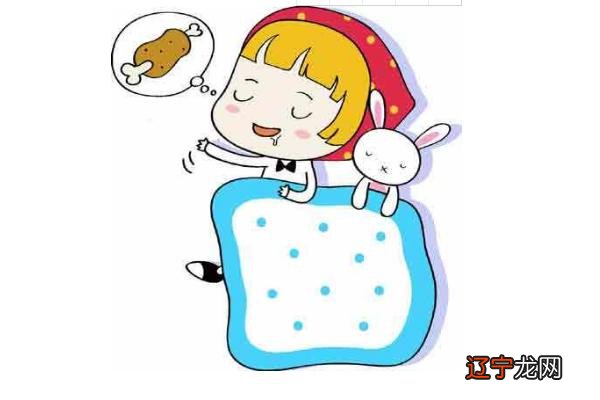 梦到在包饺子是有着什么样预兆,预示你最近好发财了