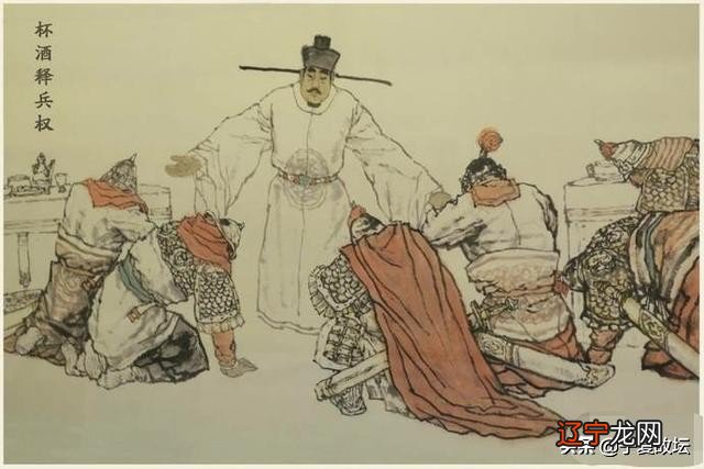 「小畜与履之道」第十五讲:「履卦」之六三爻辞解读