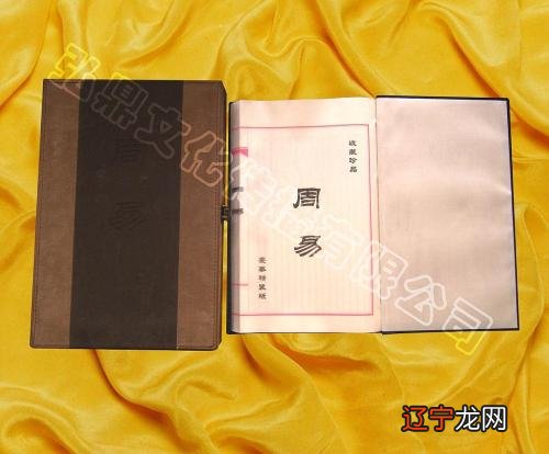 免费算命婚姻什么属相配 属龙女和什么属相最配