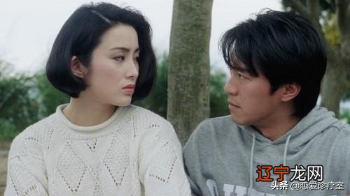 真性分手？假性分手？|挽回爱情要对症下药才有效