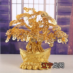 五大招财旺运的风水秘诀