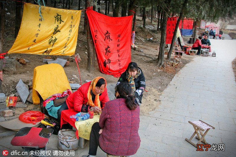 为什么算命先生死活不给我算命,甚至不搭理我,却给别人算?为什么?