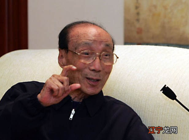 邵康节神奇的故事与他的梅花易数