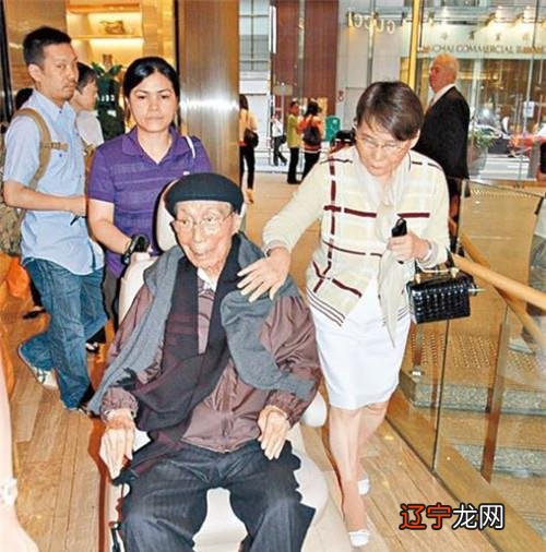 邵康节神奇的故事与他的梅花易数