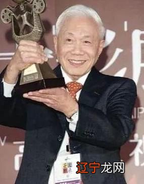 邵康节神奇的故事与他的梅花易数