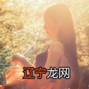 手相看婚姻,准的你哑口无言!