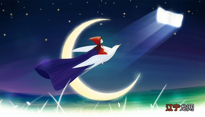 梦到被人追求有什么说法