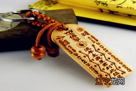 属猴的人2016年本命年运程运势怎么样,这是怎么回事