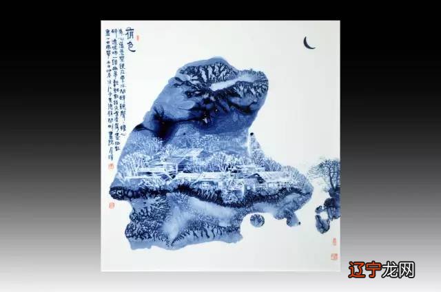 组图 雪山的呼唤--李金辉陶瓷山水绘画美学特色略论